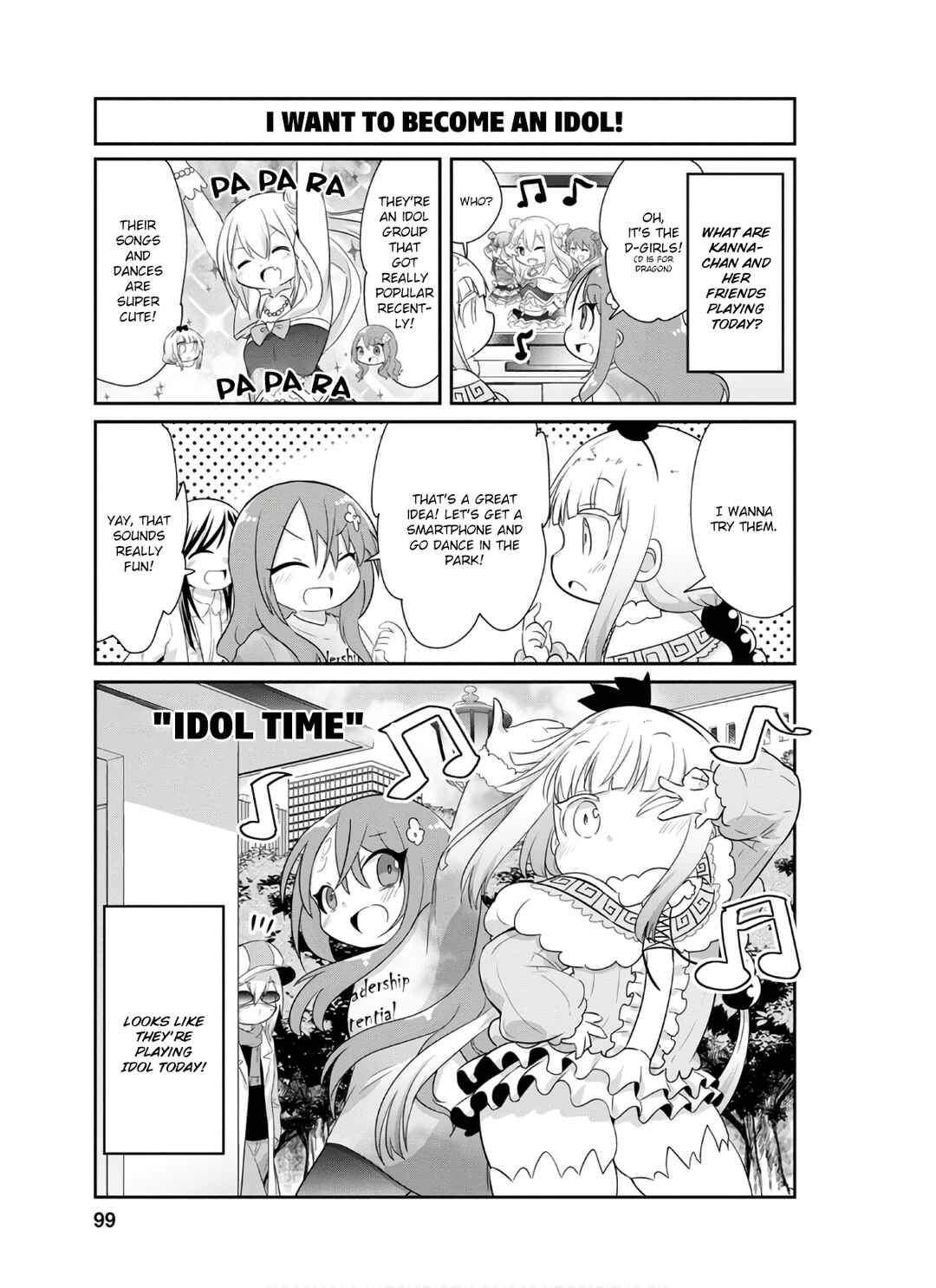Page 1 Chapter 78 Kobayashi-san Chi no Maid Dragon: Kanna no Nichijou