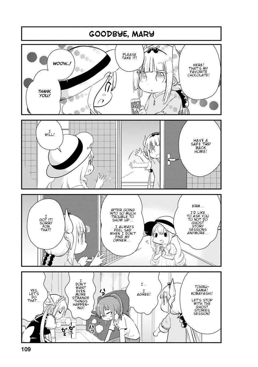 Page 11 Chapter 28 Kobayashi-san Chi no Maid Dragon: Kanna no Nichijou