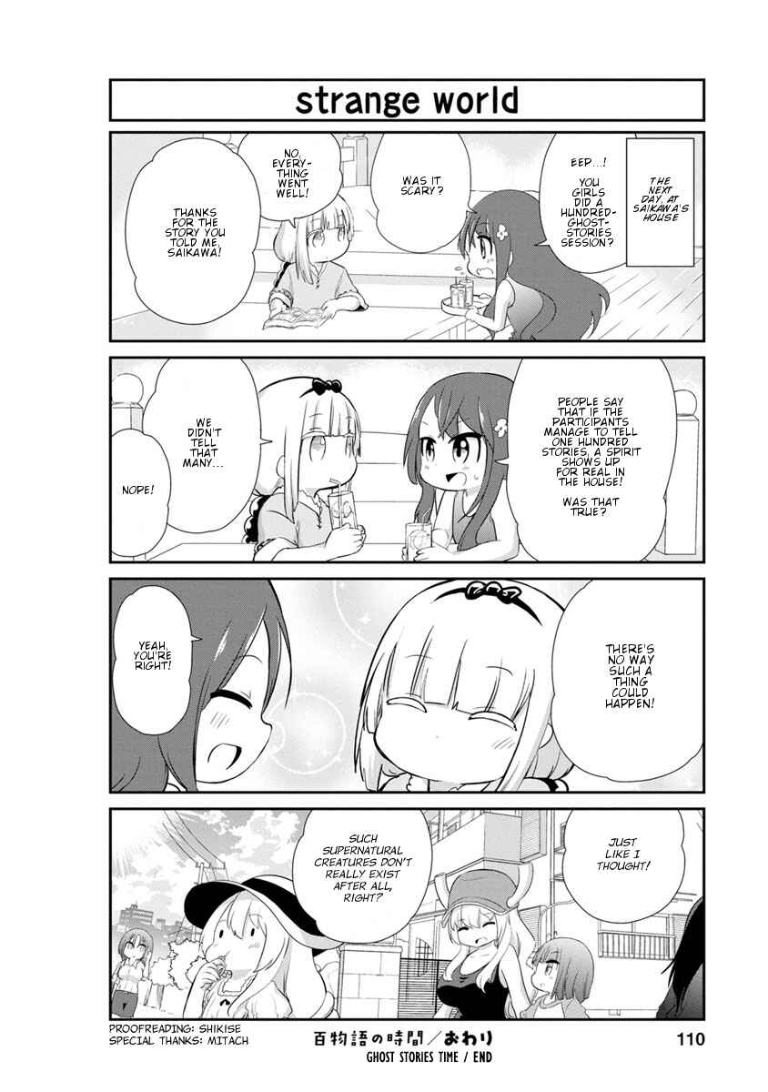Page 12 Chapter 28 Kobayashi-san Chi no Maid Dragon: Kanna no Nichijou