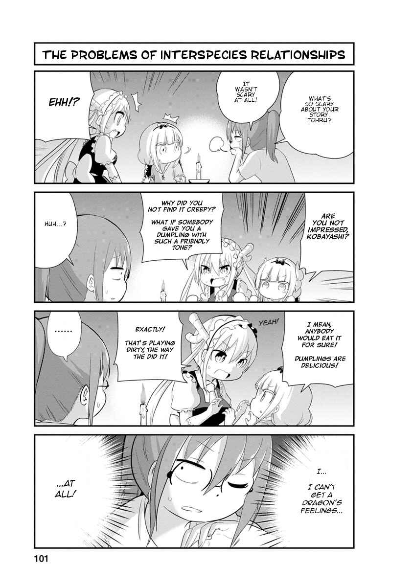 Page 3 Chapter 28 Kobayashi-san Chi no Maid Dragon: Kanna no Nichijou