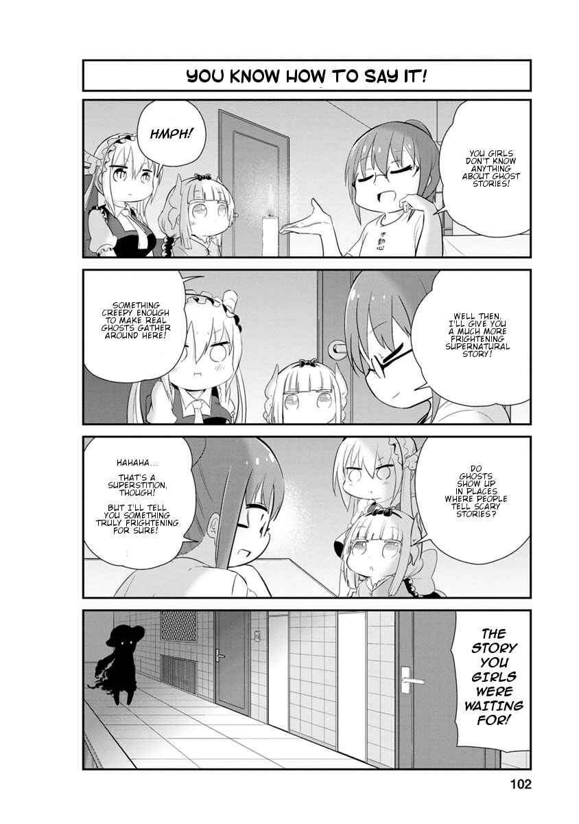 Page 4 Chapter 28 Kobayashi-san Chi no Maid Dragon: Kanna no Nichijou