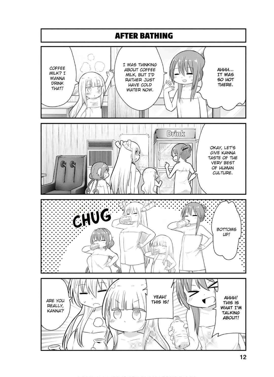 Page 8 Chapter 71 Kobayashi-san Chi no Maid Dragon: Kanna no Nichijou