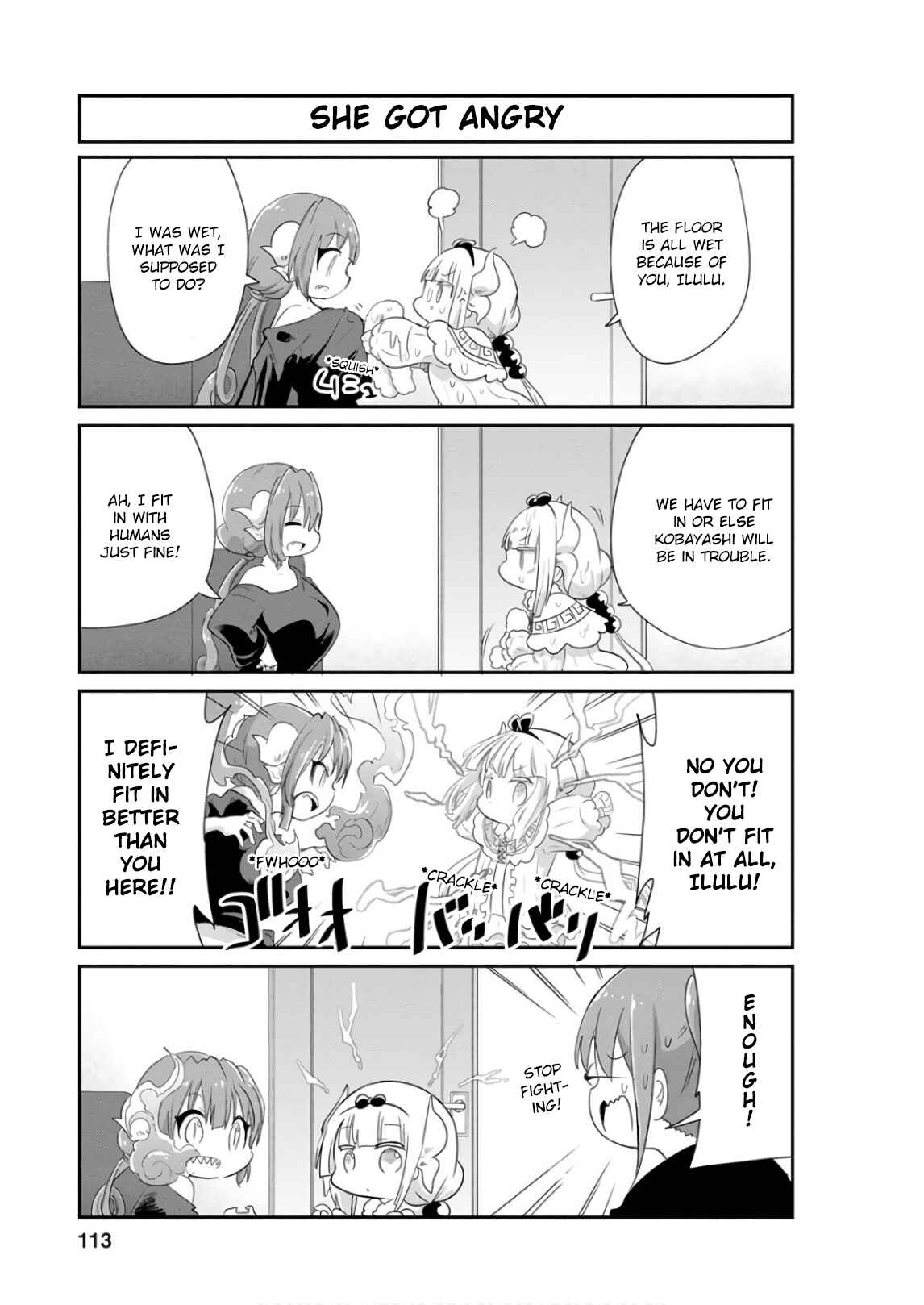 Page 3 Chapter 59 Kobayashi-san Chi no Maid Dragon: Kanna no Nichijou