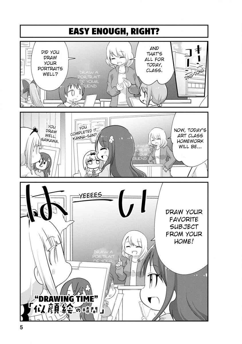 Page 1 Chapter 61 Kobayashi-san Chi no Maid Dragon: Kanna no Nichijou