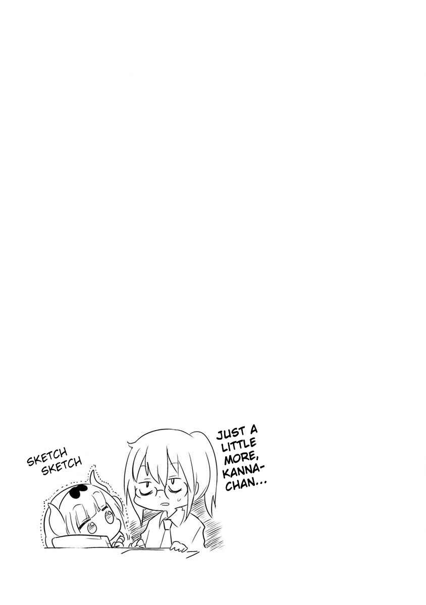 Page 13 Chapter 61 Kobayashi-san Chi no Maid Dragon: Kanna no Nichijou