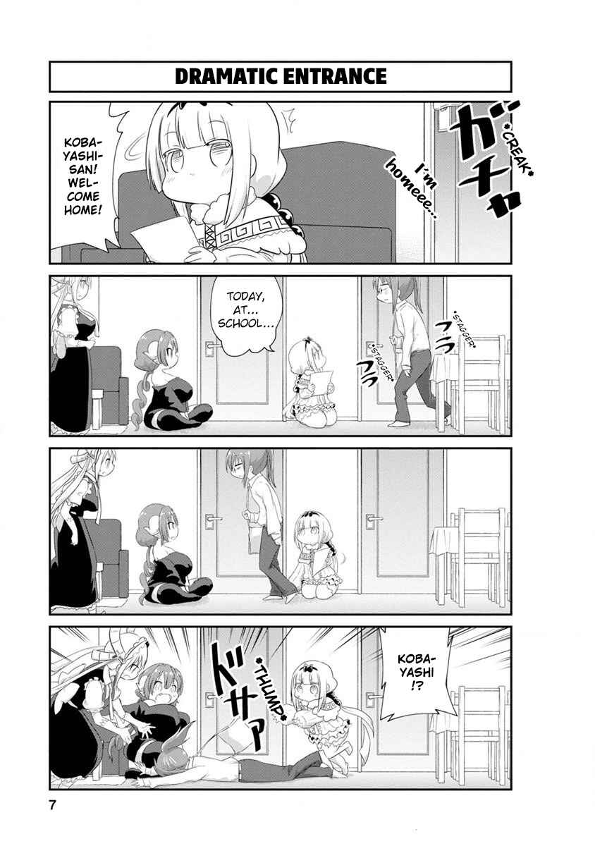 Page 3 Chapter 61 Kobayashi-san Chi no Maid Dragon: Kanna no Nichijou