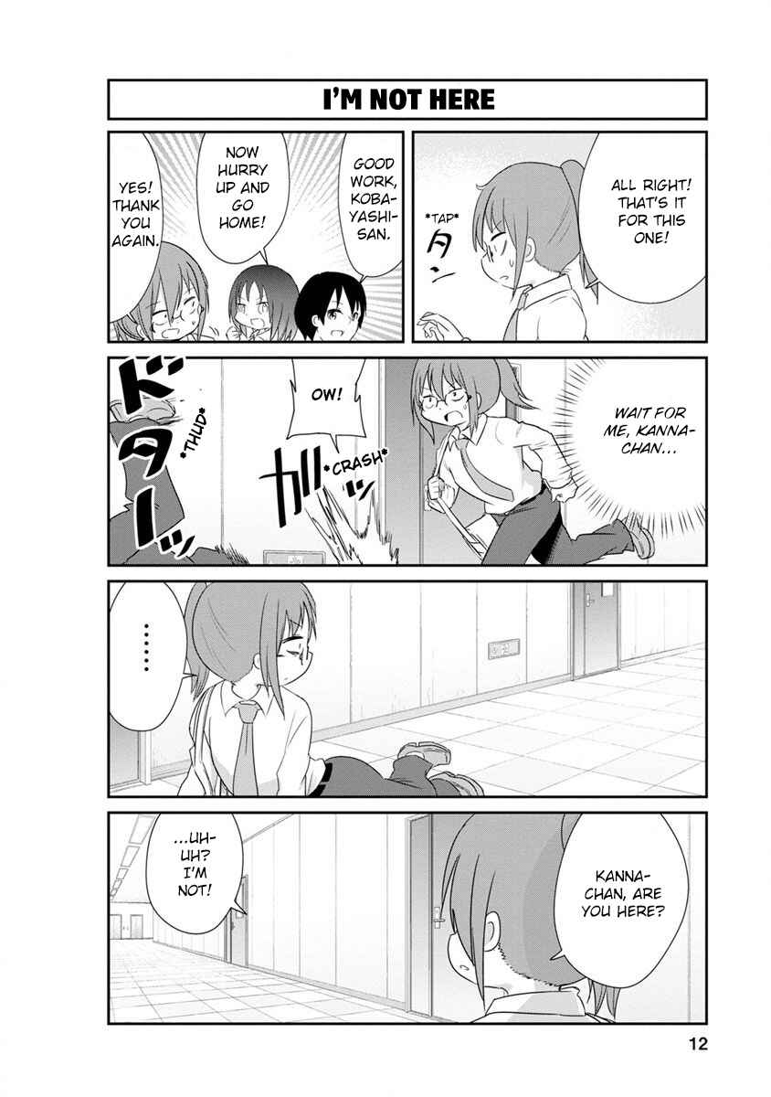 Page 8 Chapter 61 Kobayashi-san Chi no Maid Dragon: Kanna no Nichijou