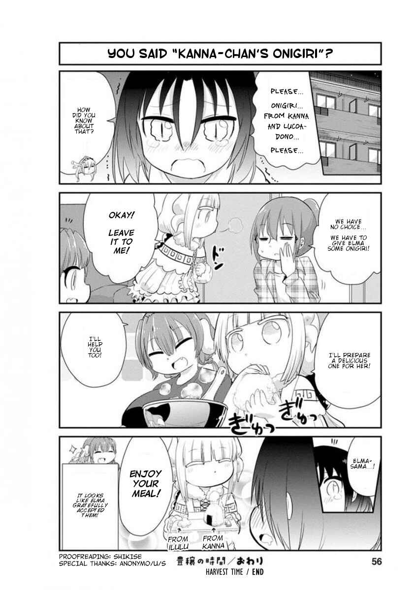 Page 12 Chapter 34 Kobayashi-san Chi no Maid Dragon: Kanna no Nichijou