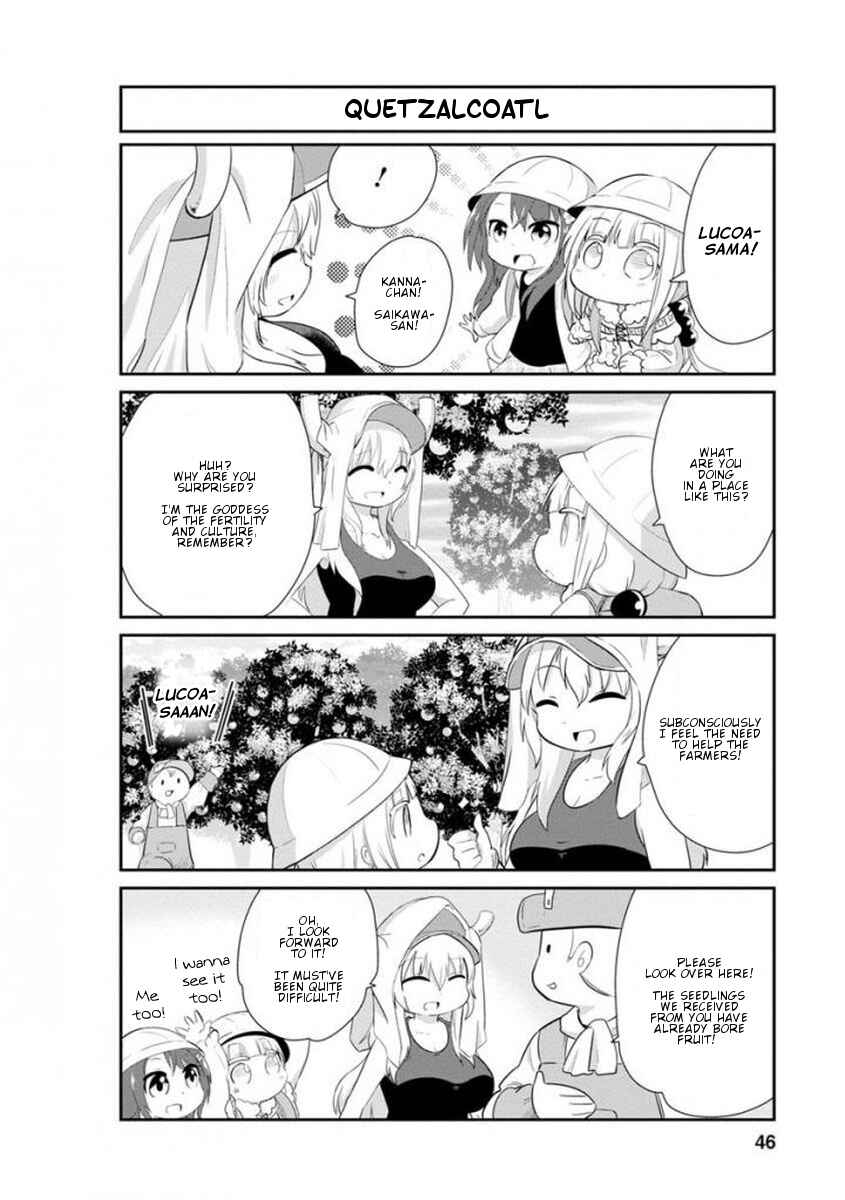 Page 2 Chapter 34 Kobayashi-san Chi no Maid Dragon: Kanna no Nichijou