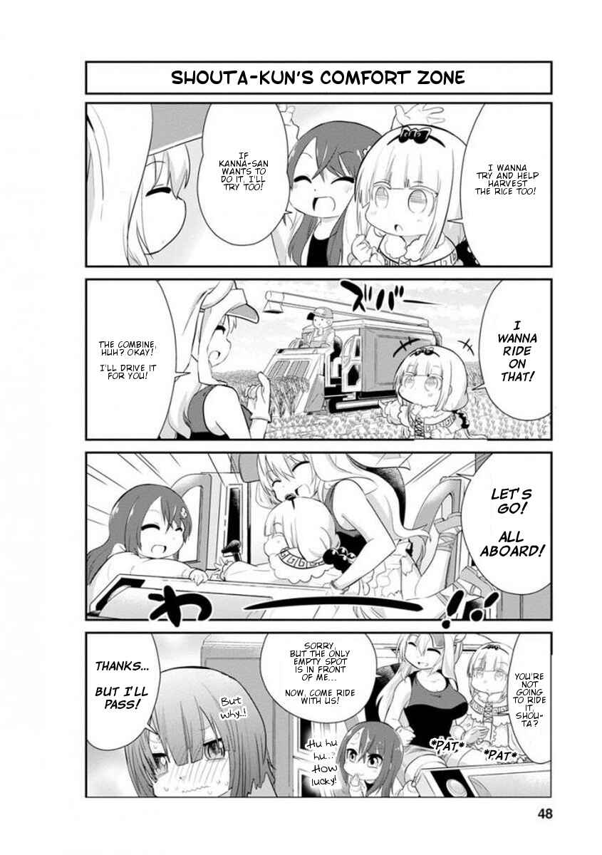 Page 4 Chapter 34 Kobayashi-san Chi no Maid Dragon: Kanna no Nichijou