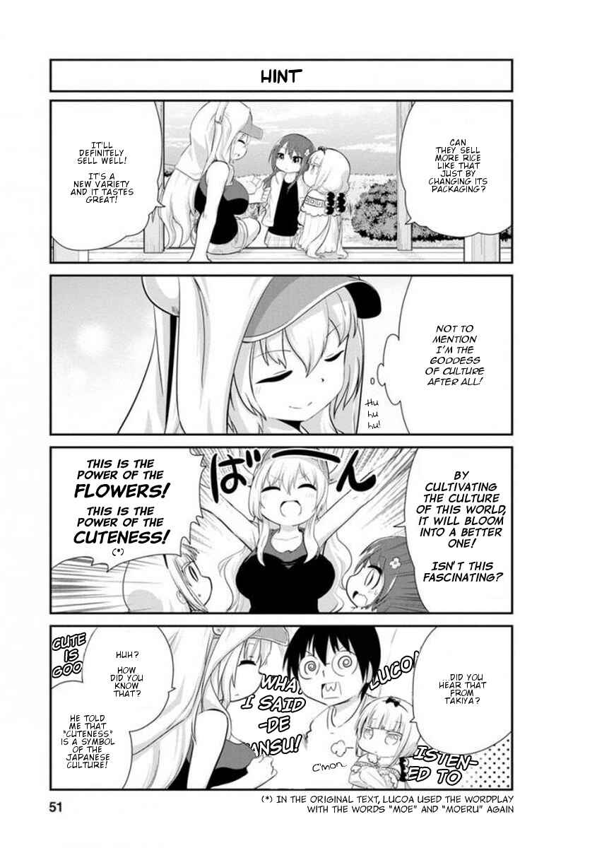 Page 7 Chapter 34 Kobayashi-san Chi no Maid Dragon: Kanna no Nichijou