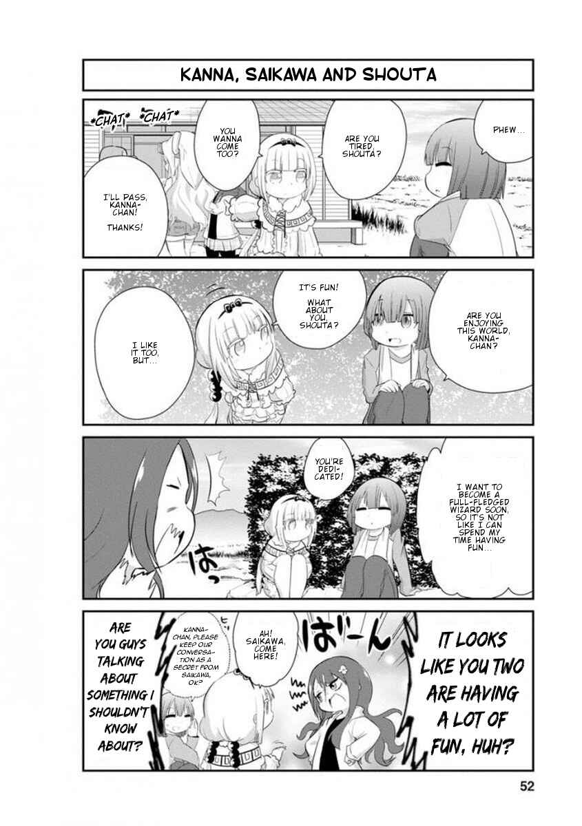 Page 8 Chapter 34 Kobayashi-san Chi no Maid Dragon: Kanna no Nichijou