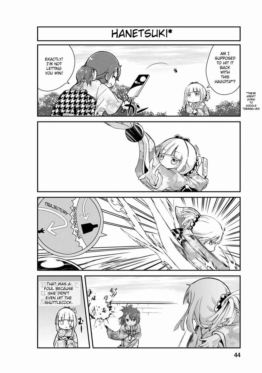 Page 10 Chapter 3 Kobayashi-san Chi no Maid Dragon: Kanna no Nichijou