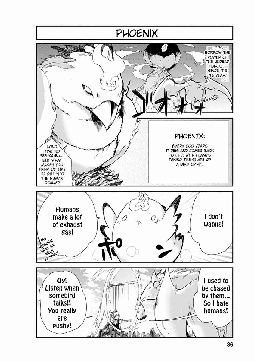 Page 2 Chapter 3 Kobayashi-san Chi no Maid Dragon: Kanna no Nichijou
