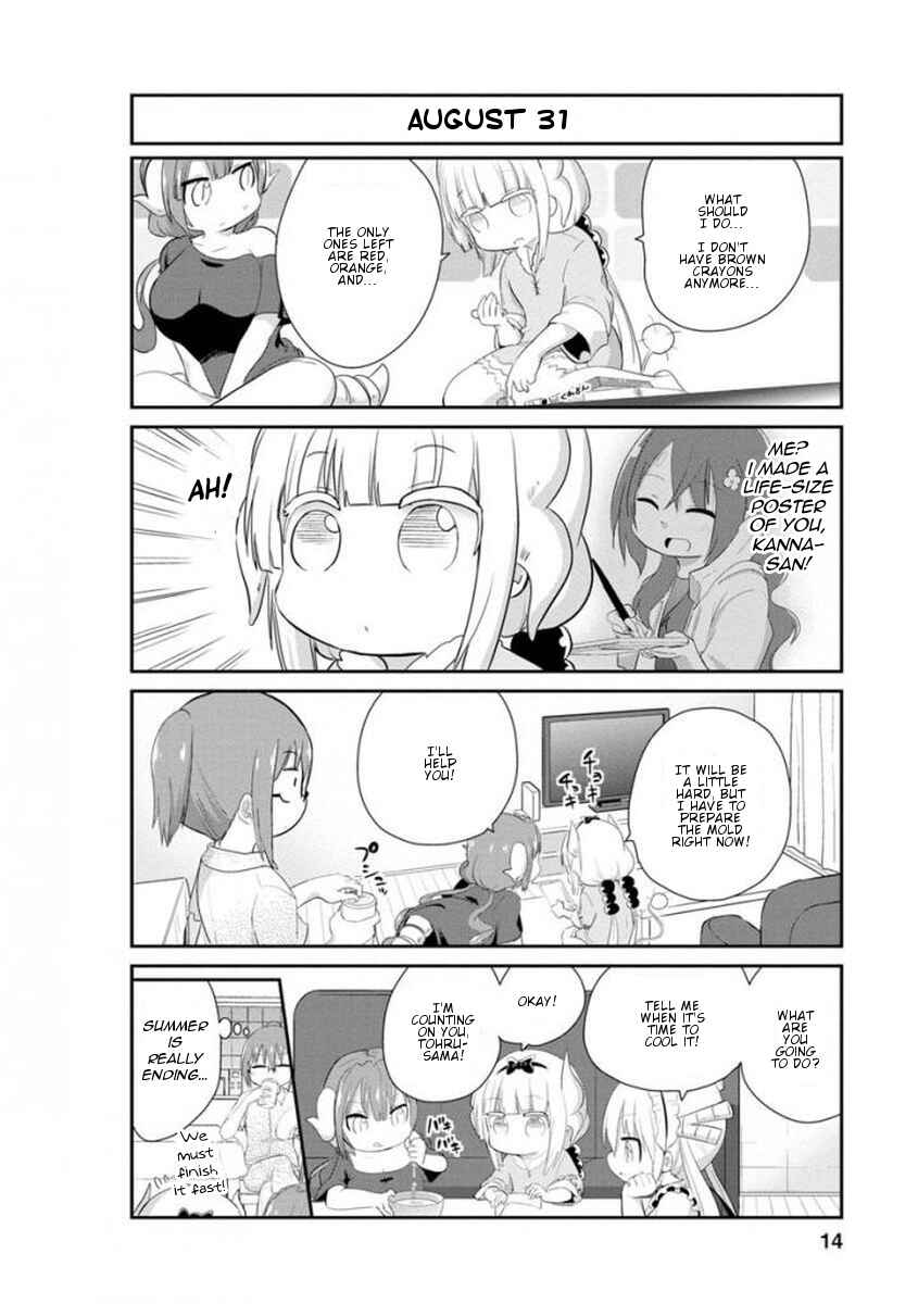 Page 14 Chapter 31 Kobayashi-san Chi no Maid Dragon: Kanna no Nichijou