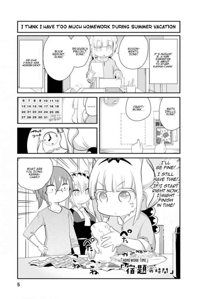 Page 5 Chapter 31 Kobayashi-san Chi no Maid Dragon: Kanna no Nichijou