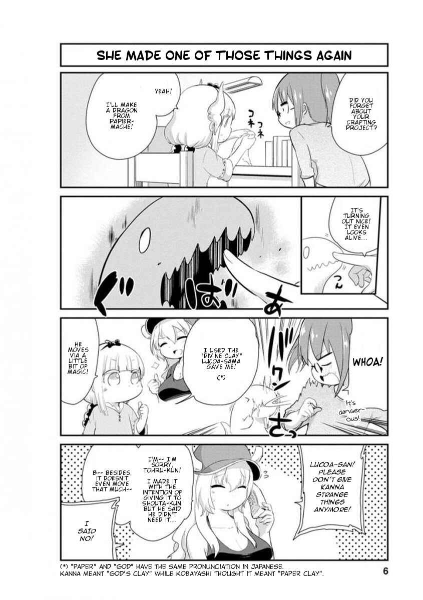 Page 6 Chapter 31 Kobayashi-san Chi no Maid Dragon: Kanna no Nichijou