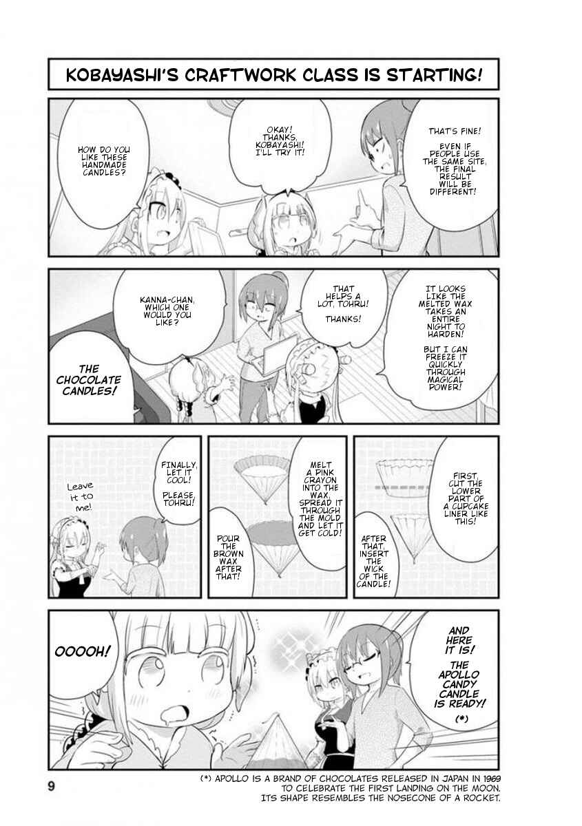 Page 9 Chapter 31 Kobayashi-san Chi no Maid Dragon: Kanna no Nichijou