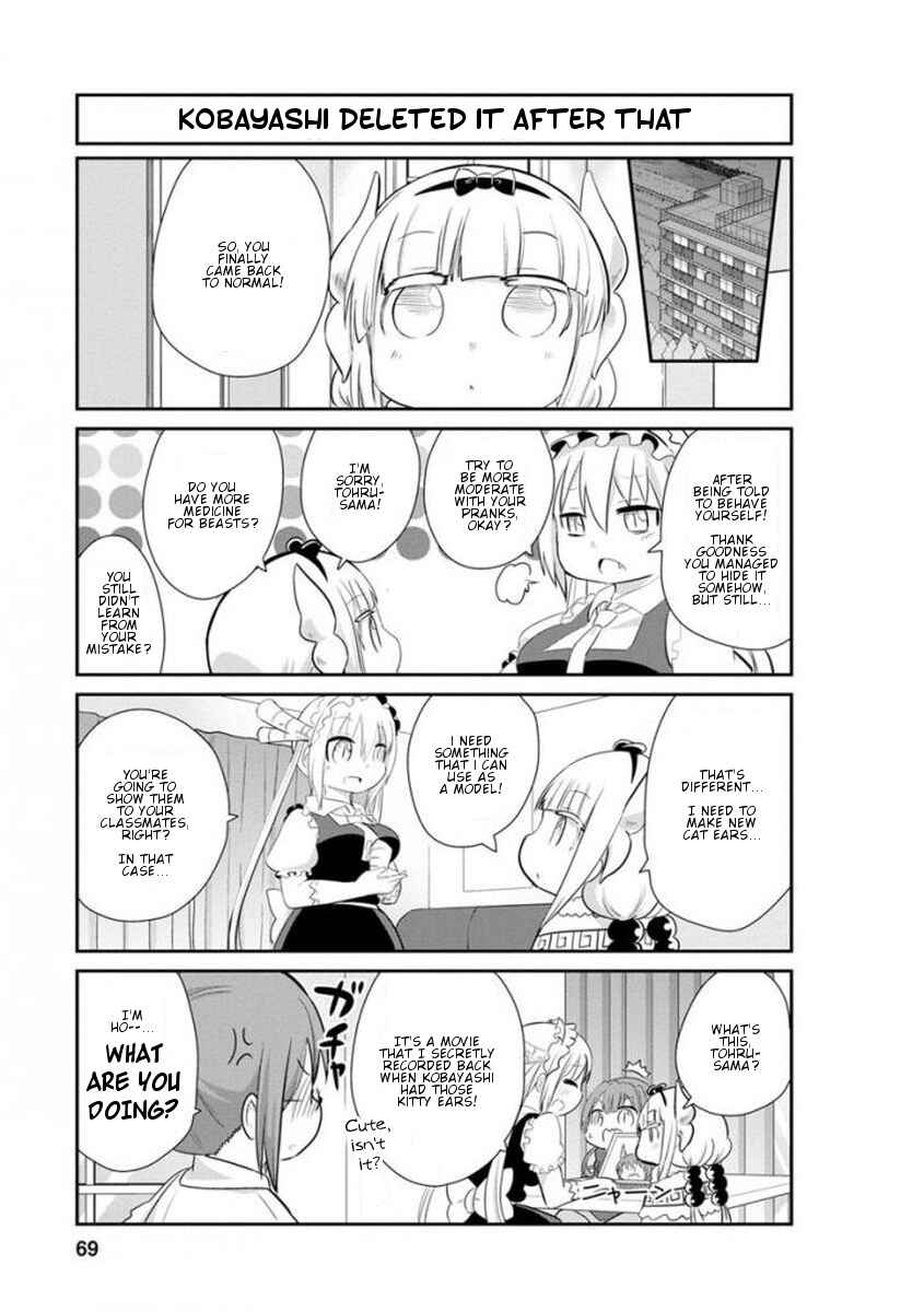 Page 11 Chapter 35 Kobayashi-san Chi no Maid Dragon: Kanna no Nichijou