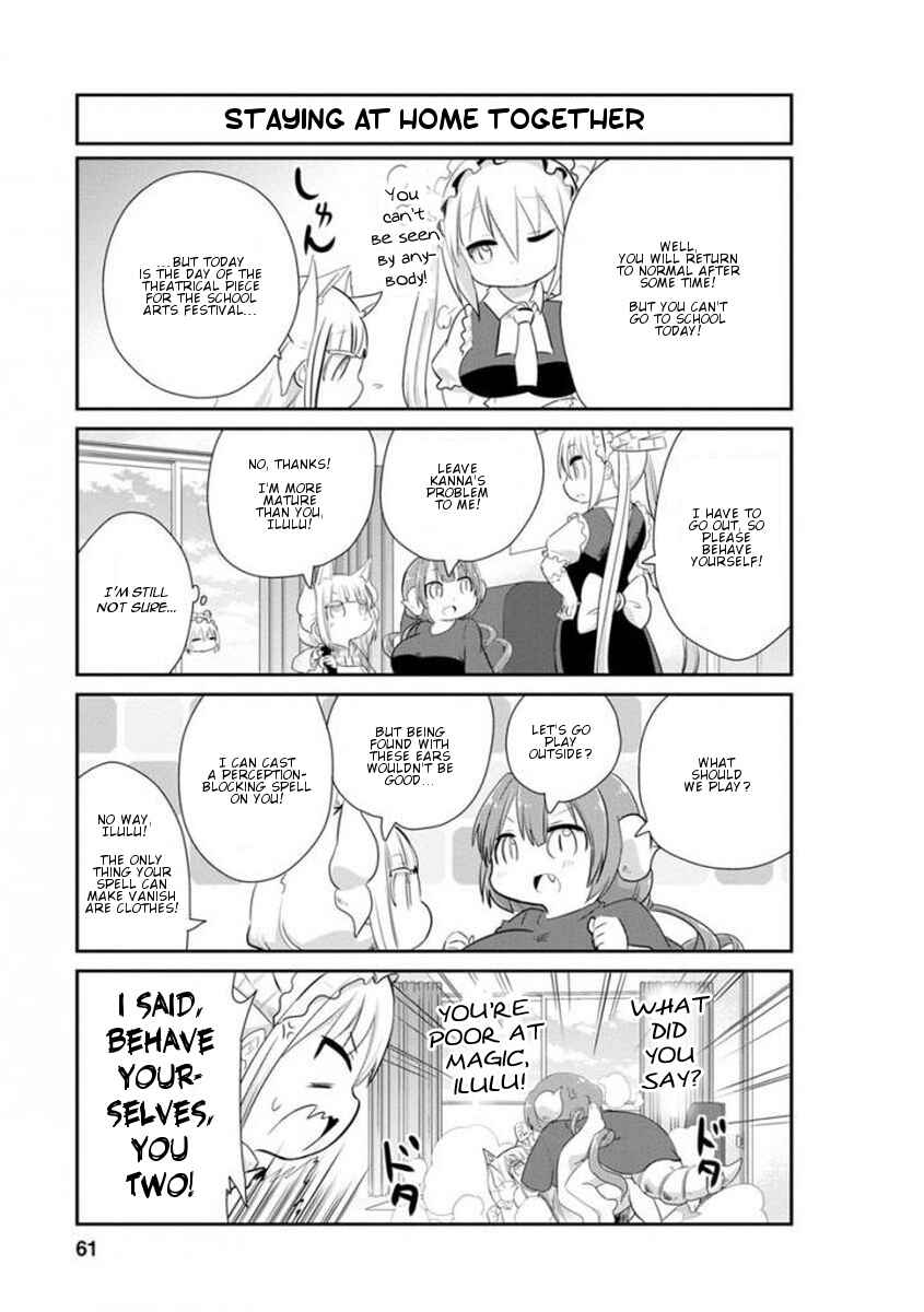 Page 3 Chapter 35 Kobayashi-san Chi no Maid Dragon: Kanna no Nichijou