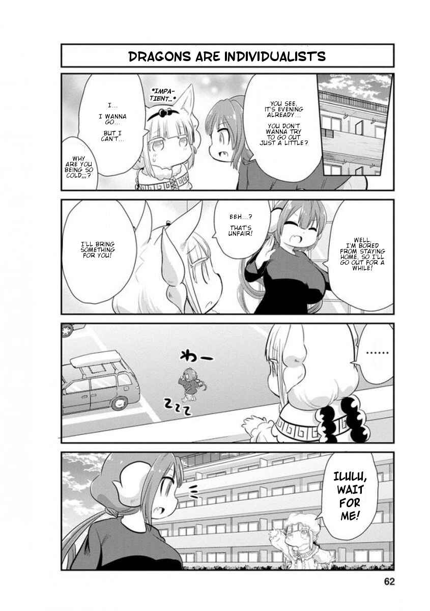 Page 4 Chapter 35 Kobayashi-san Chi no Maid Dragon: Kanna no Nichijou