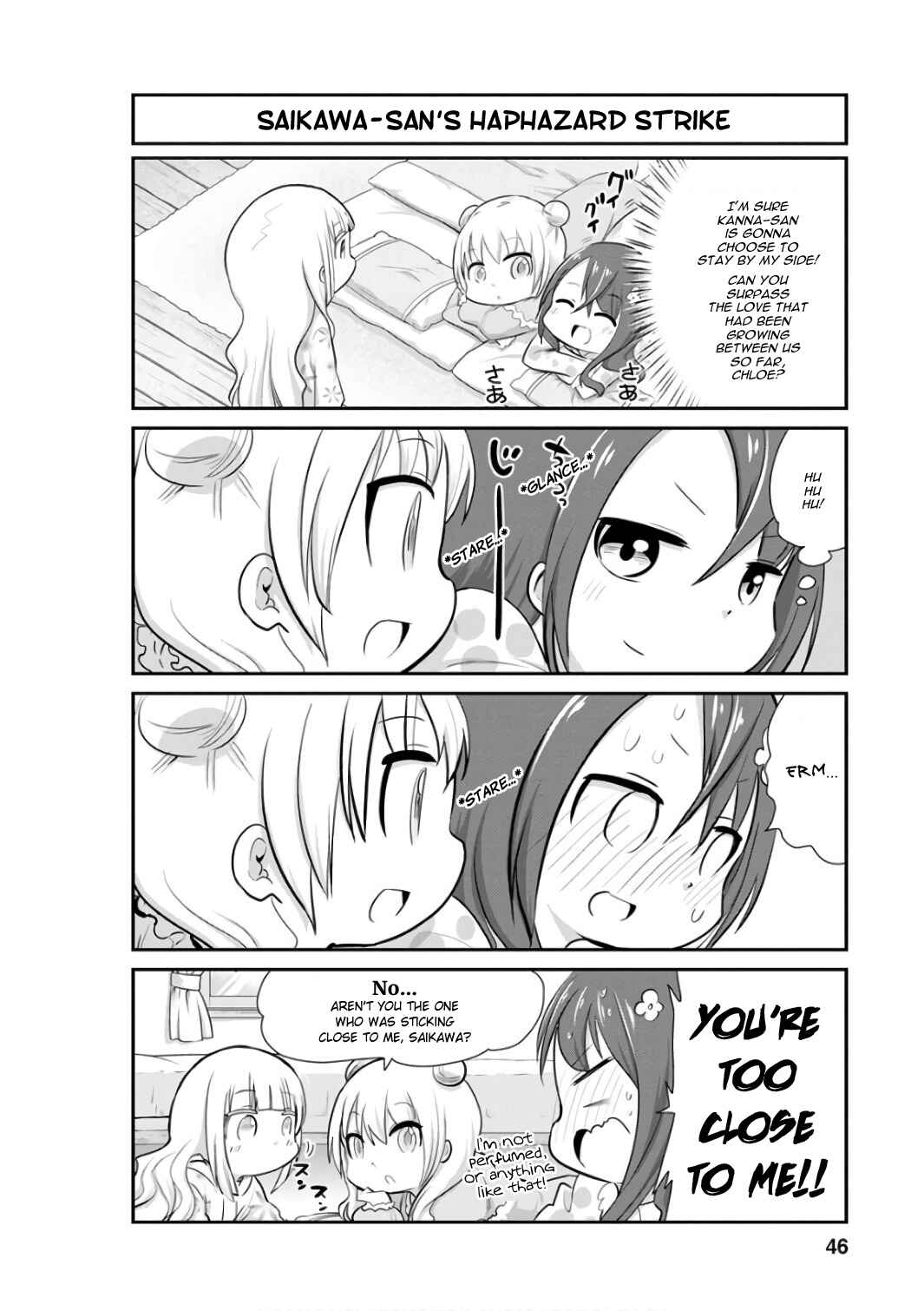 Page 4 Chapter 44 Kobayashi-san Chi no Maid Dragon: Kanna no Nichijou