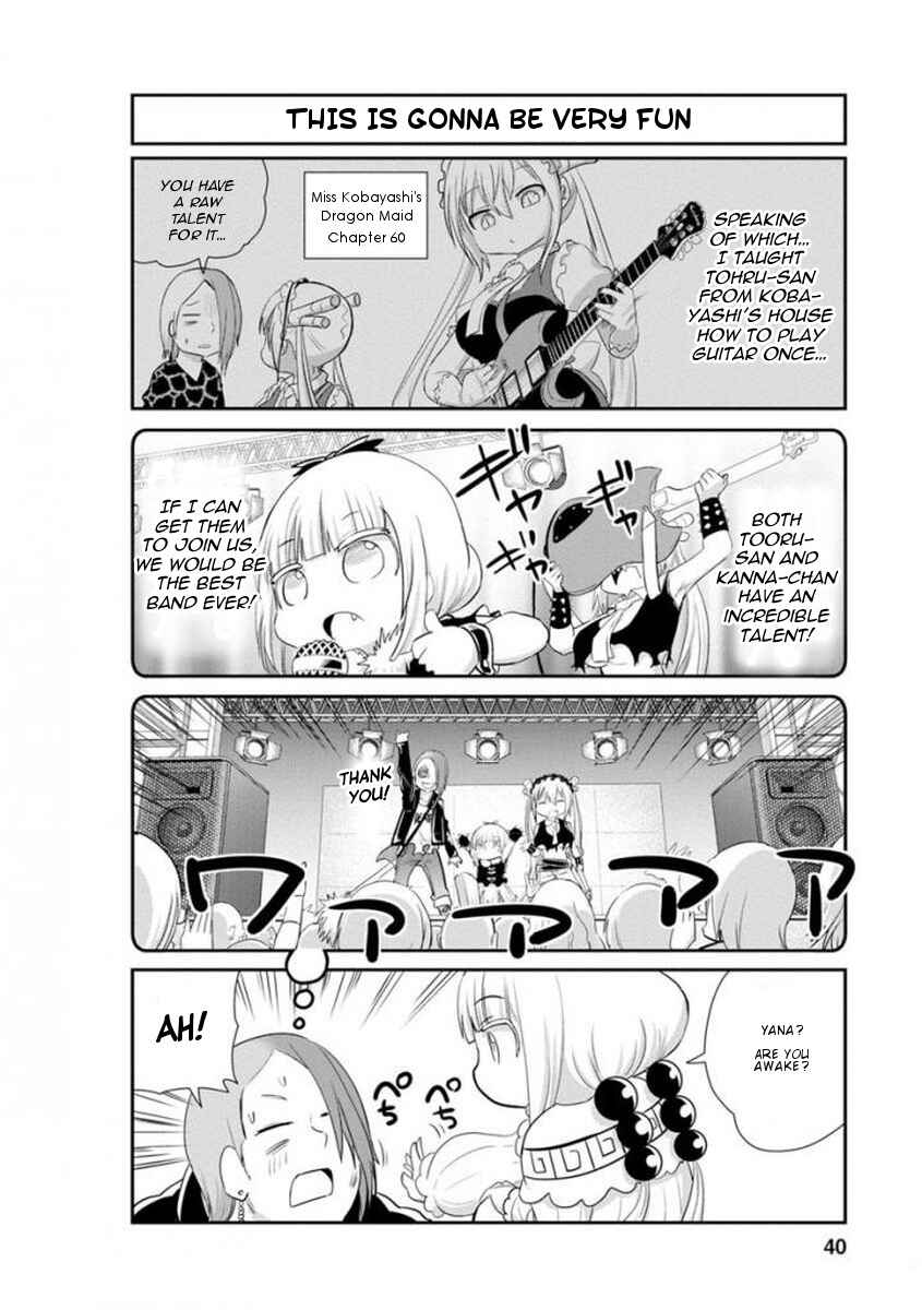 Page 10 Chapter 33 Kobayashi-san Chi no Maid Dragon: Kanna no Nichijou