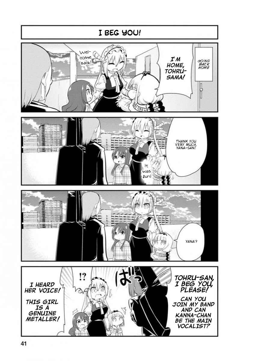 Page 11 Chapter 33 Kobayashi-san Chi no Maid Dragon: Kanna no Nichijou