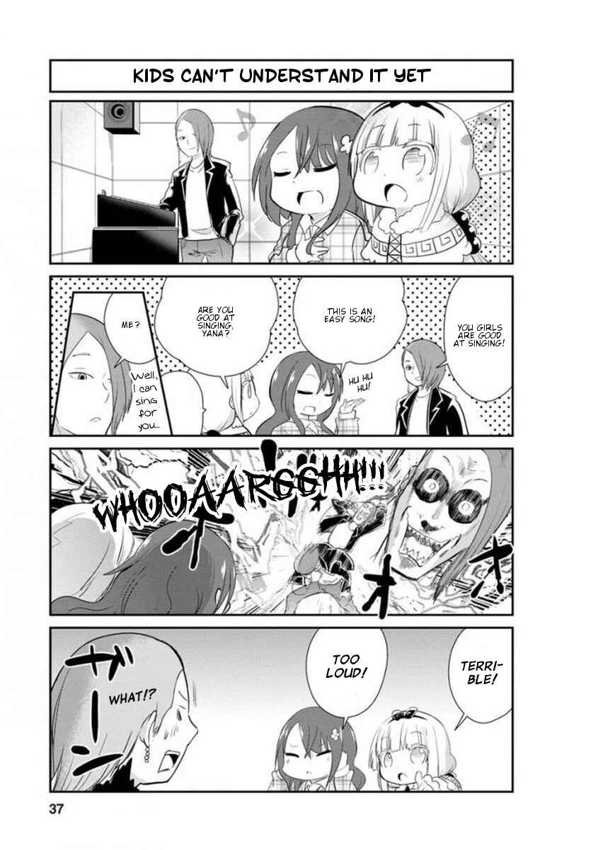 Page 7 Chapter 33 Kobayashi-san Chi no Maid Dragon: Kanna no Nichijou