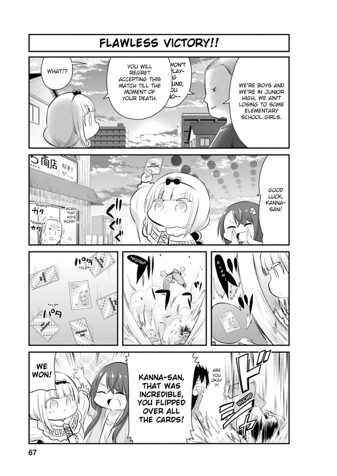 Page 11 Chapter 55 Kobayashi-san Chi no Maid Dragon: Kanna no Nichijou