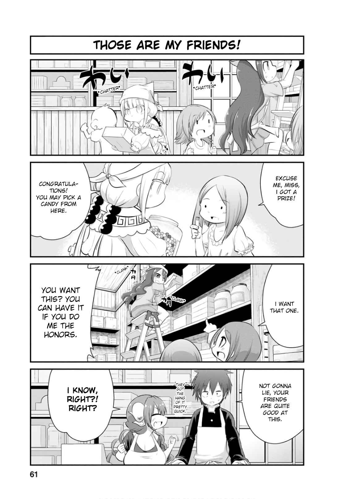 Page 5 Chapter 55 Kobayashi-san Chi no Maid Dragon: Kanna no Nichijou
