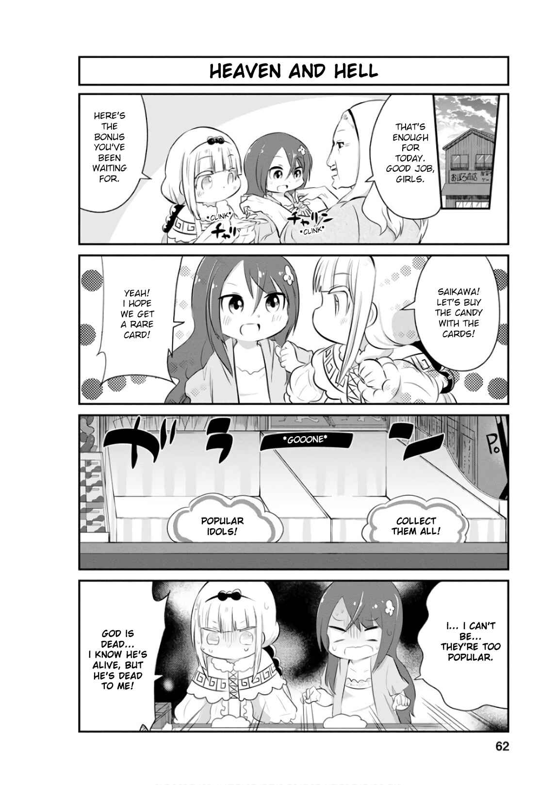 Page 6 Chapter 55 Kobayashi-san Chi no Maid Dragon: Kanna no Nichijou