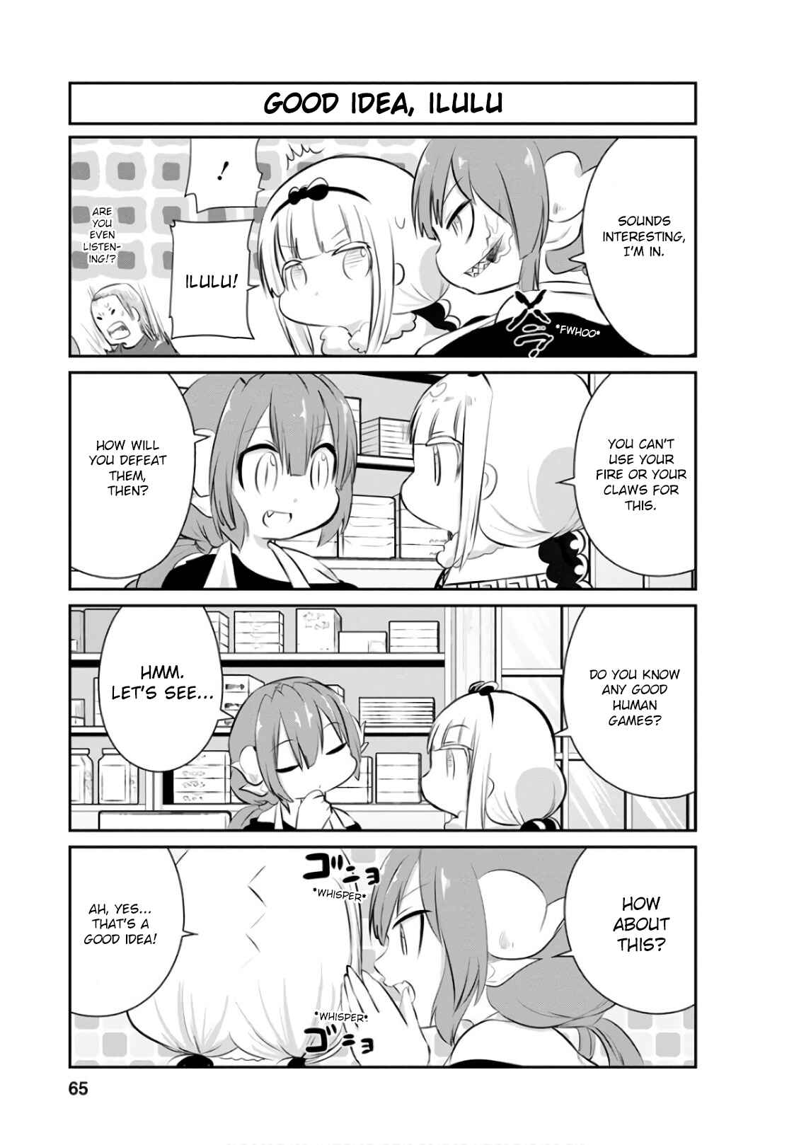 Page 9 Chapter 55 Kobayashi-san Chi no Maid Dragon: Kanna no Nichijou