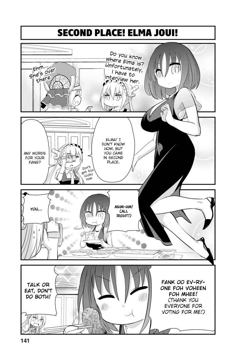 Page 4 Chapter 30.5 Kobayashi-san Chi no Maid Dragon: Kanna no Nichijou