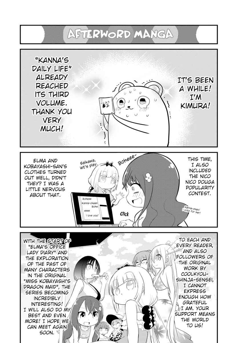 Page 6 Chapter 30.5 Kobayashi-san Chi no Maid Dragon: Kanna no Nichijou