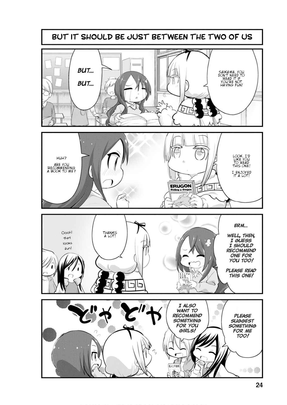 Page 6 Chapter 52 Kobayashi-san Chi no Maid Dragon: Kanna no Nichijou