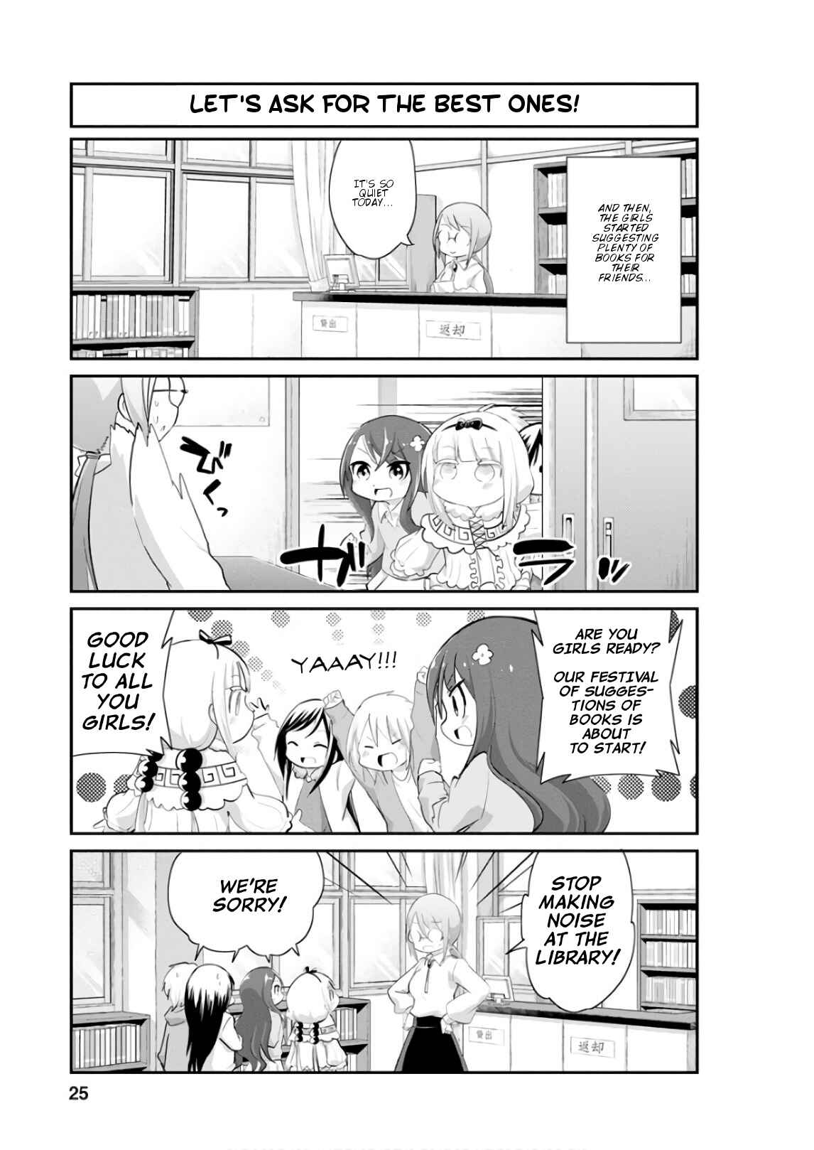 Page 7 Chapter 52 Kobayashi-san Chi no Maid Dragon: Kanna no Nichijou