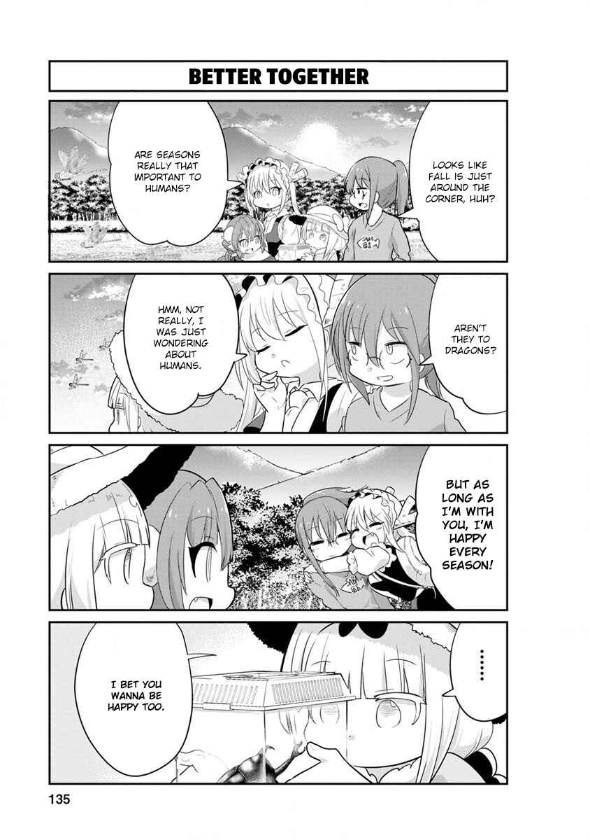 Page 11 Chapter 70 Kobayashi-san Chi no Maid Dragon: Kanna no Nichijou