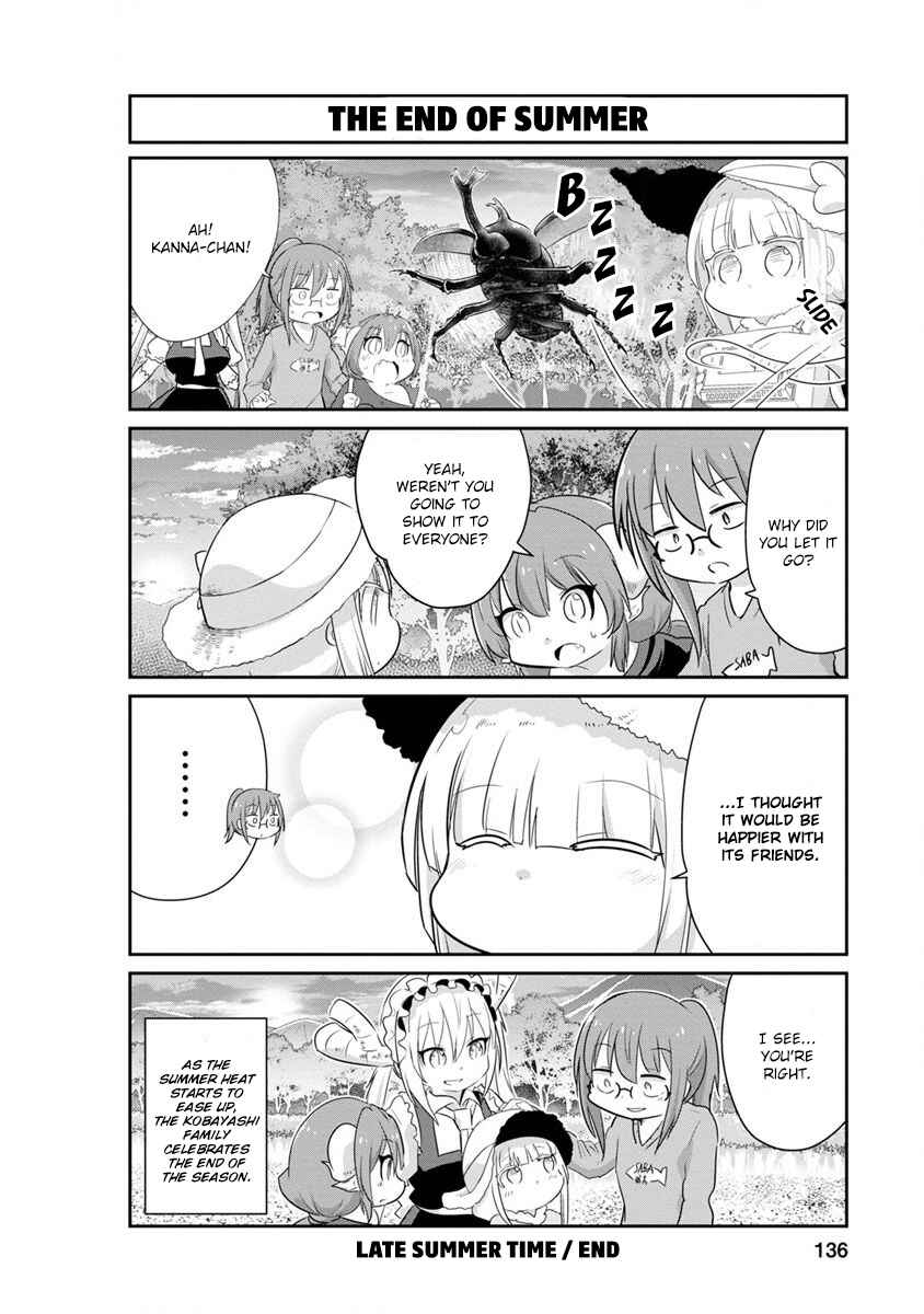 Page 12 Chapter 70 Kobayashi-san Chi no Maid Dragon: Kanna no Nichijou