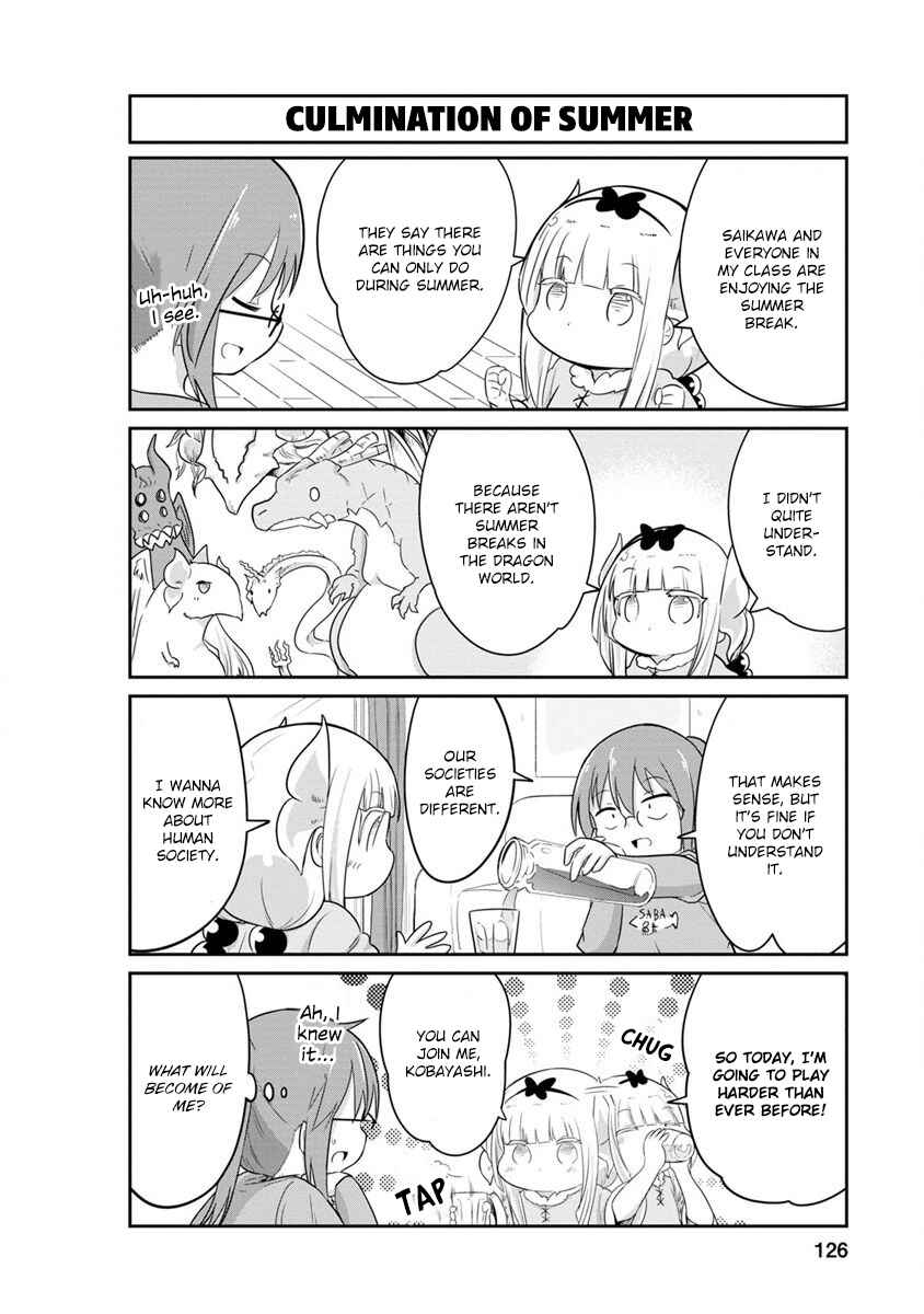 Page 2 Chapter 70 Kobayashi-san Chi no Maid Dragon: Kanna no Nichijou