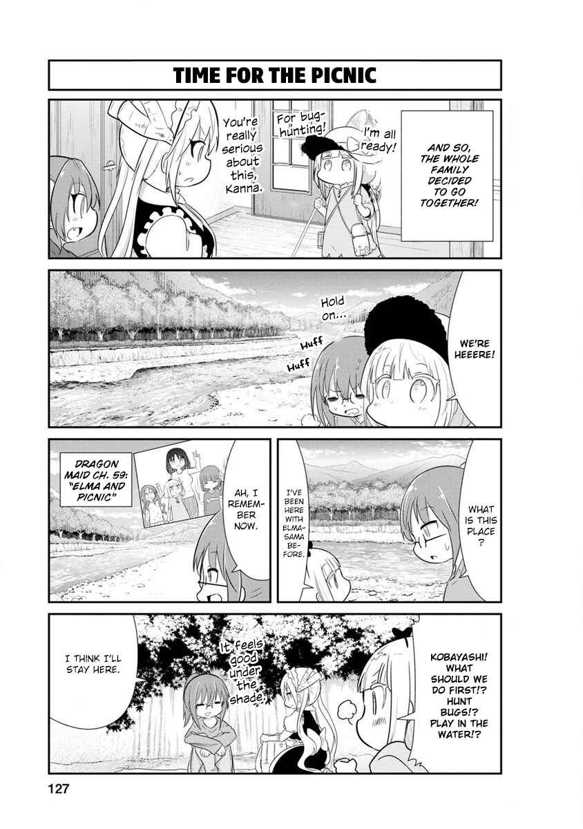 Page 3 Chapter 70 Kobayashi-san Chi no Maid Dragon: Kanna no Nichijou