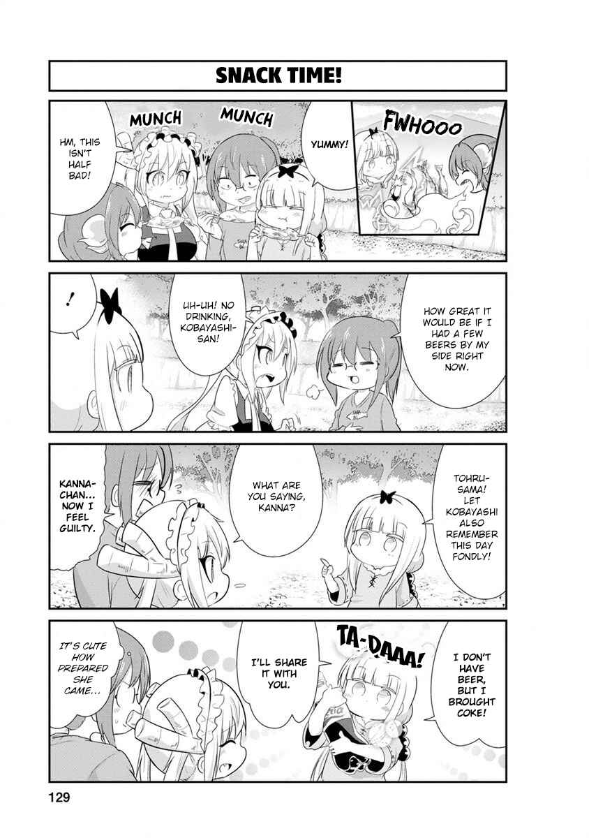 Page 5 Chapter 70 Kobayashi-san Chi no Maid Dragon: Kanna no Nichijou