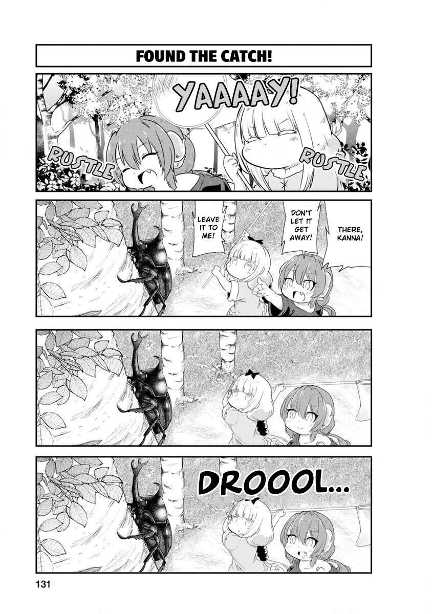 Page 7 Chapter 70 Kobayashi-san Chi no Maid Dragon: Kanna no Nichijou