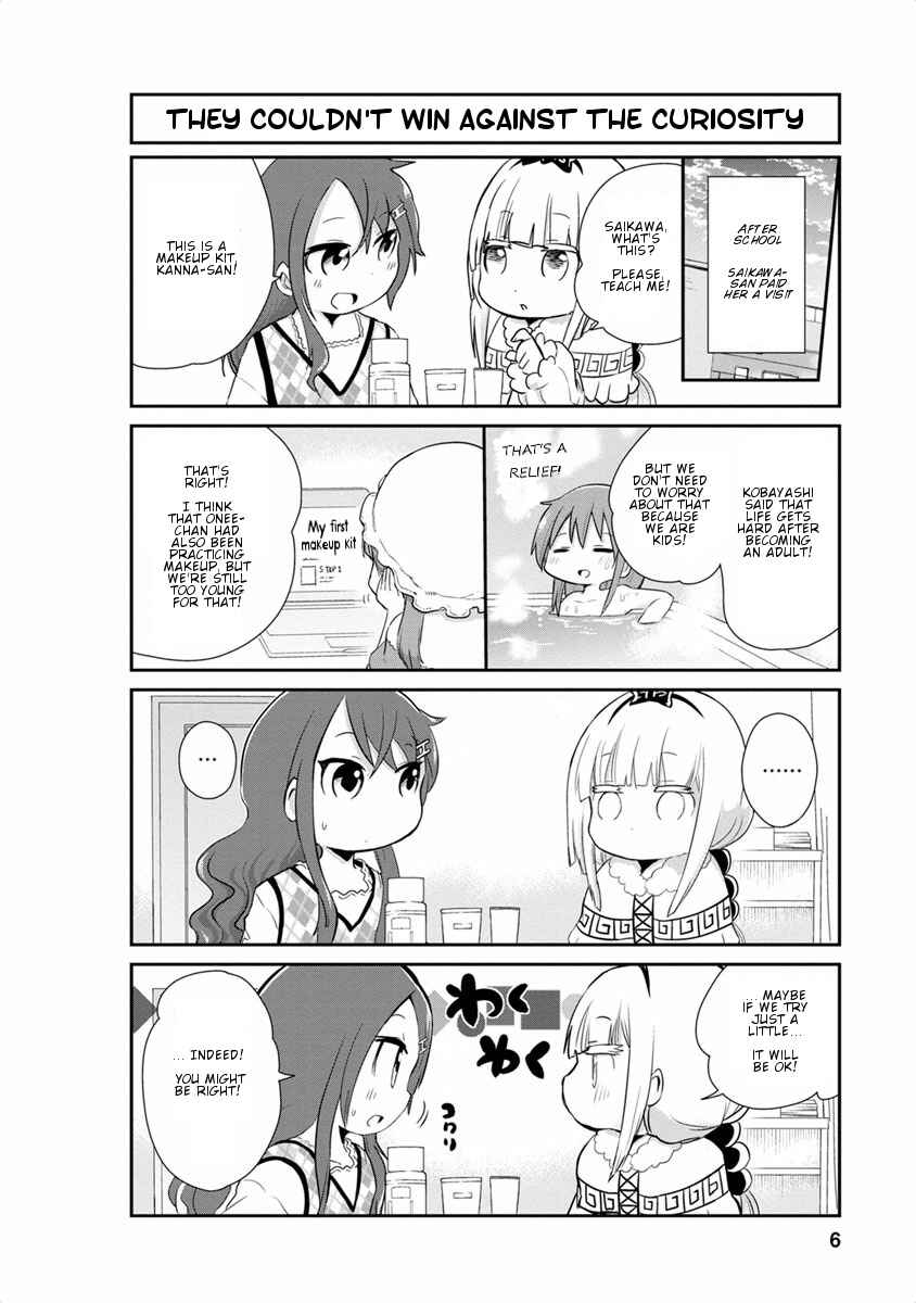 Page 6 Chapter 11 Kobayashi-san Chi no Maid Dragon: Kanna no Nichijou