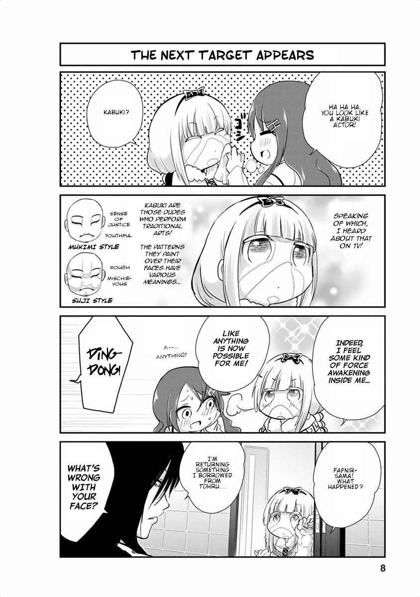 Page 8 Chapter 11 Kobayashi-san Chi no Maid Dragon: Kanna no Nichijou