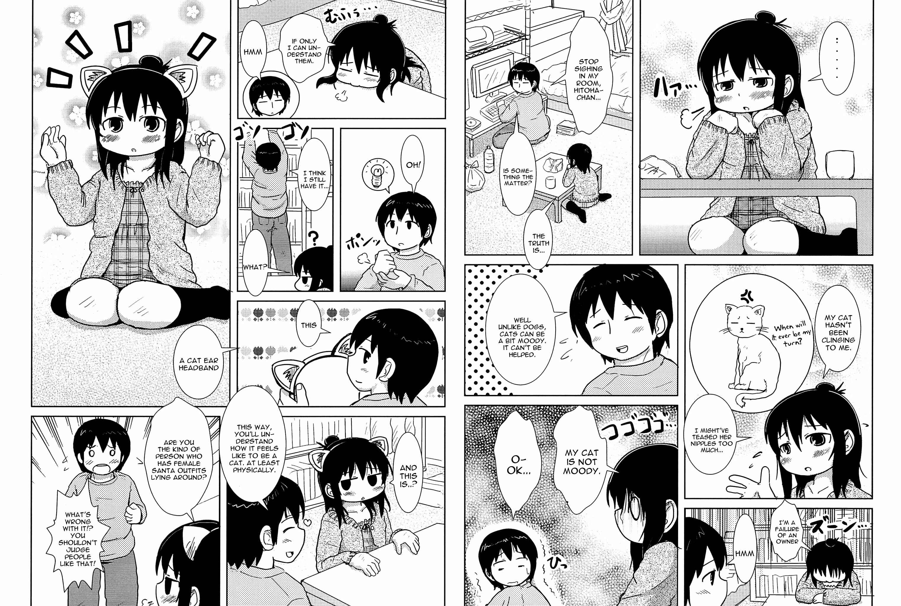 Page 29 Chapter Unknown_d98b Mitsudomoe - Oyoide miyou yo (Doujinshi)