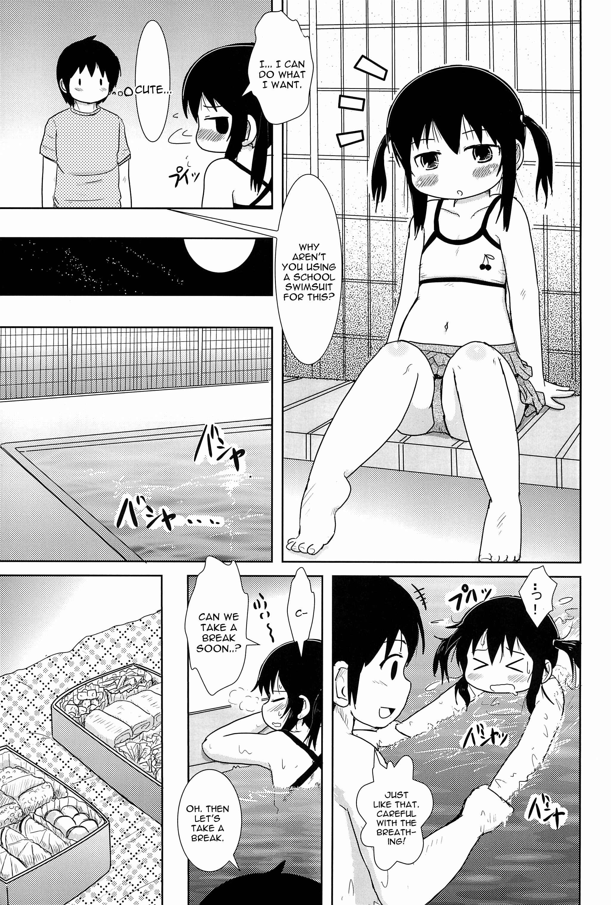 Page 9 Chapter Unknown_d98b Mitsudomoe - Oyoide miyou yo (Doujinshi)