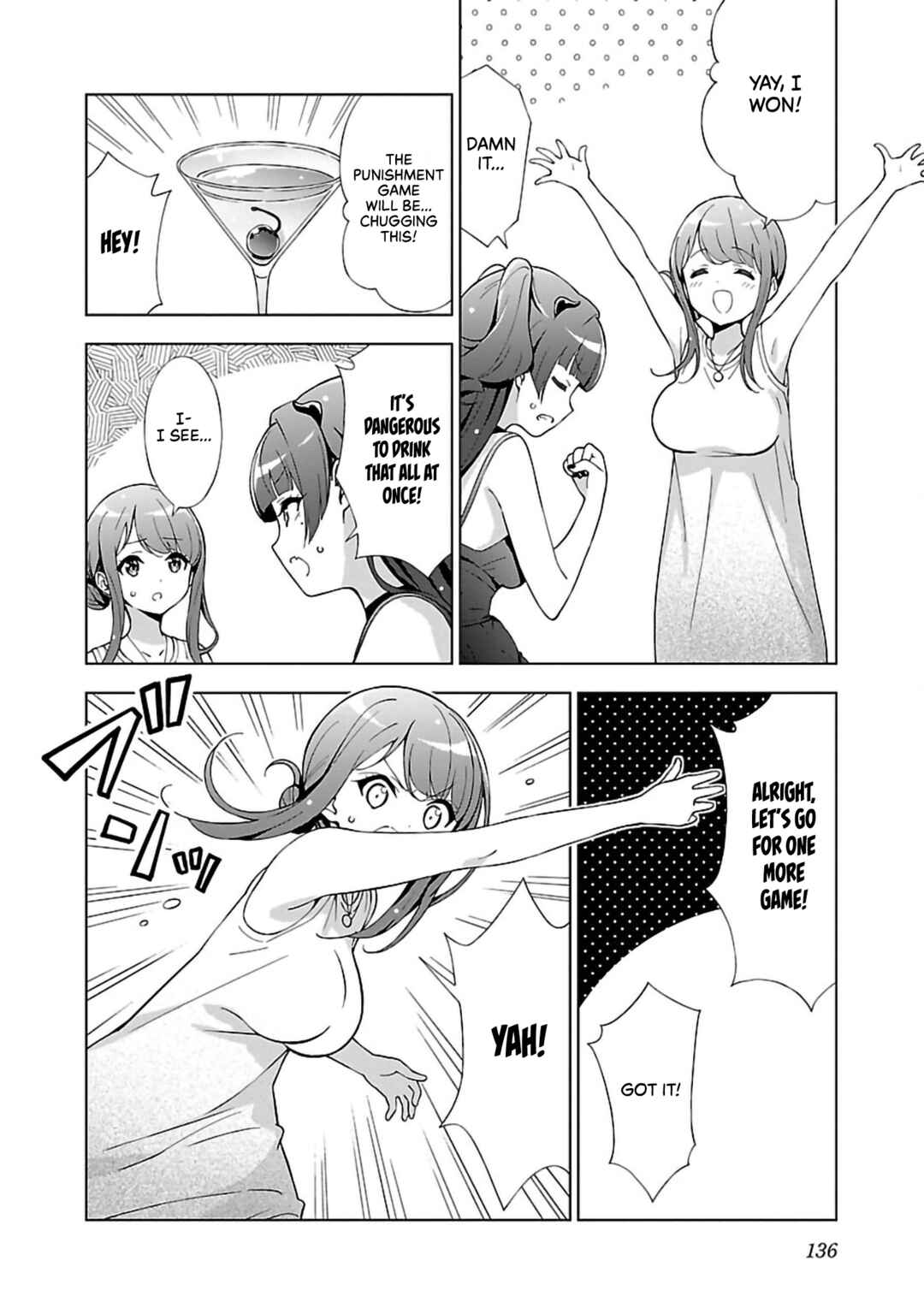 Page 6 Chapter 13 Onee-chan wa Game wo Suruto Hito ga Kawaru Onee-chan