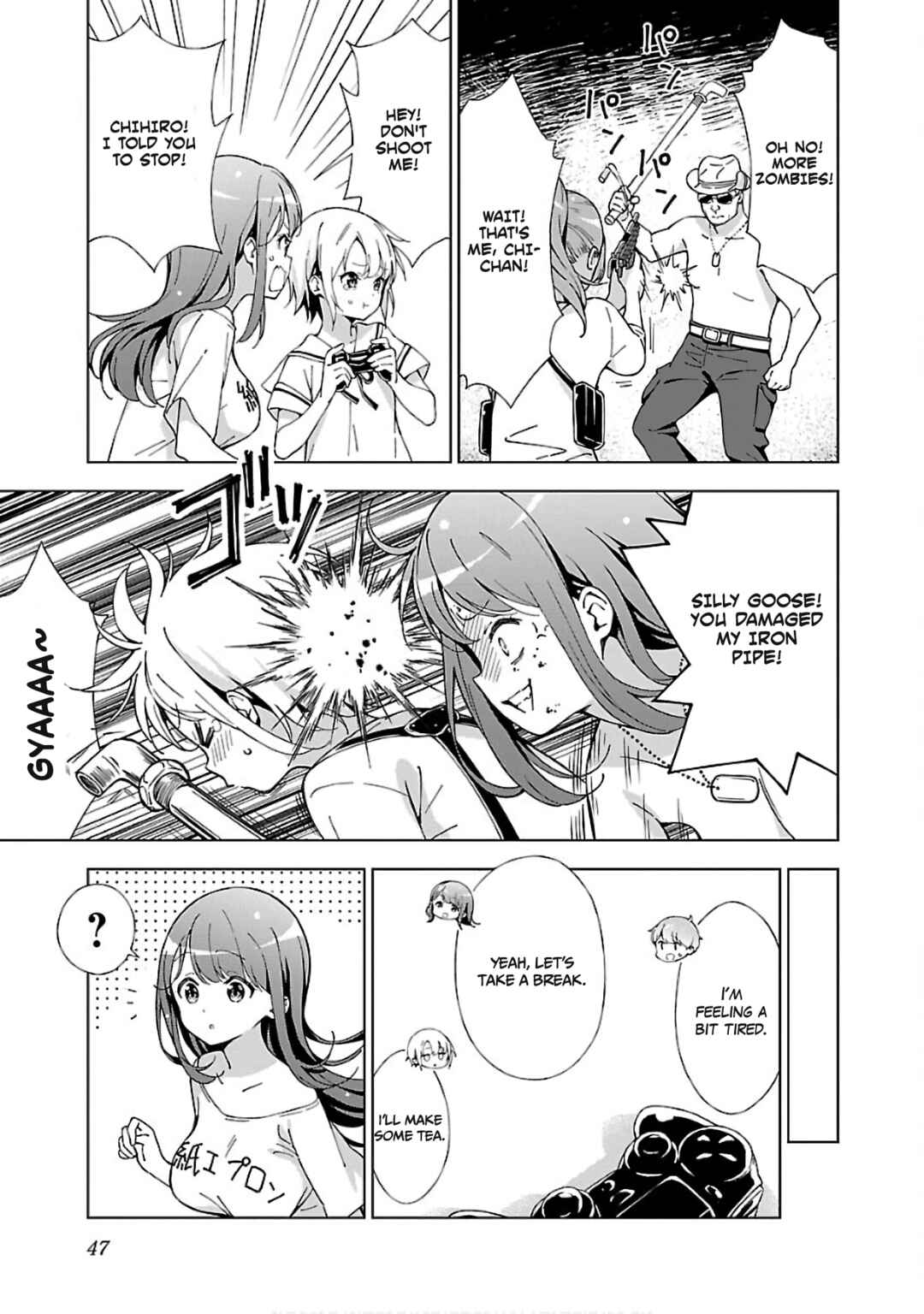 Page 7 Chapter 4 Onee-chan wa Game wo Suruto Hito ga Kawaru Onee-chan