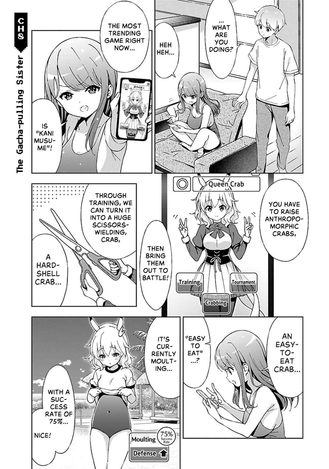 Page 1 Chapter 8 Onee-chan wa Game wo Suruto Hito ga Kawaru Onee-chan